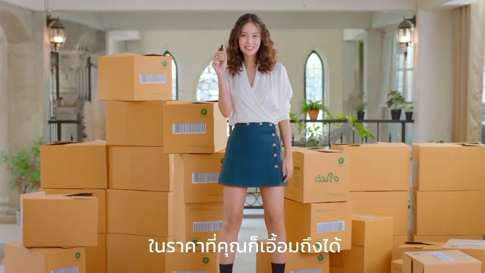 Valkyri // Web commercial